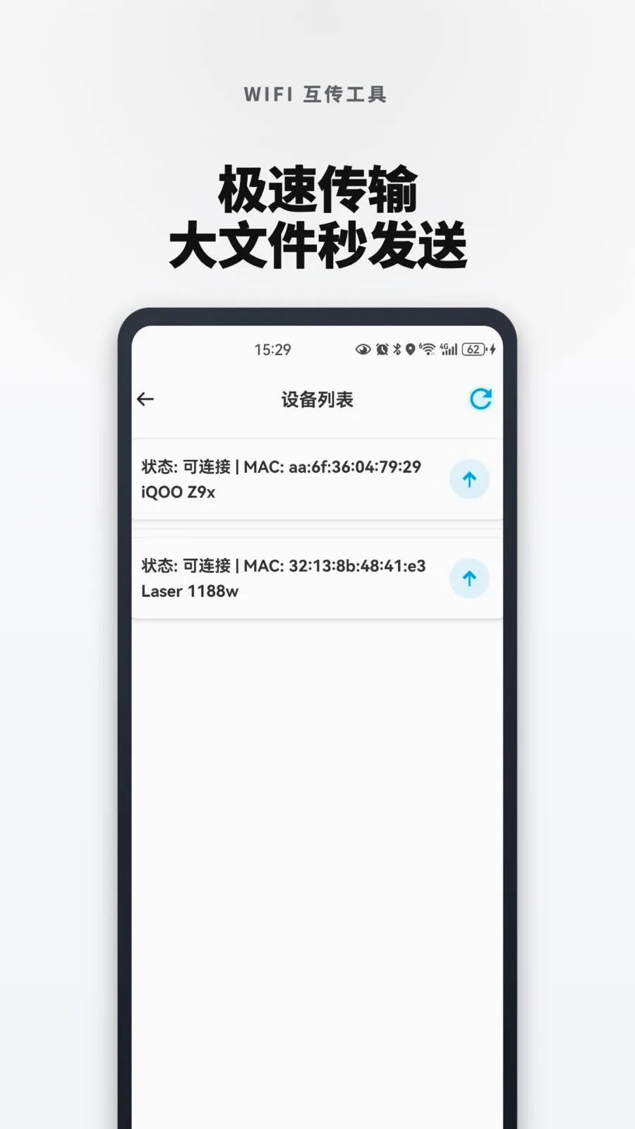 �¾��ֻ���һ������������ֻ���v1.0.0 �ٷ�����