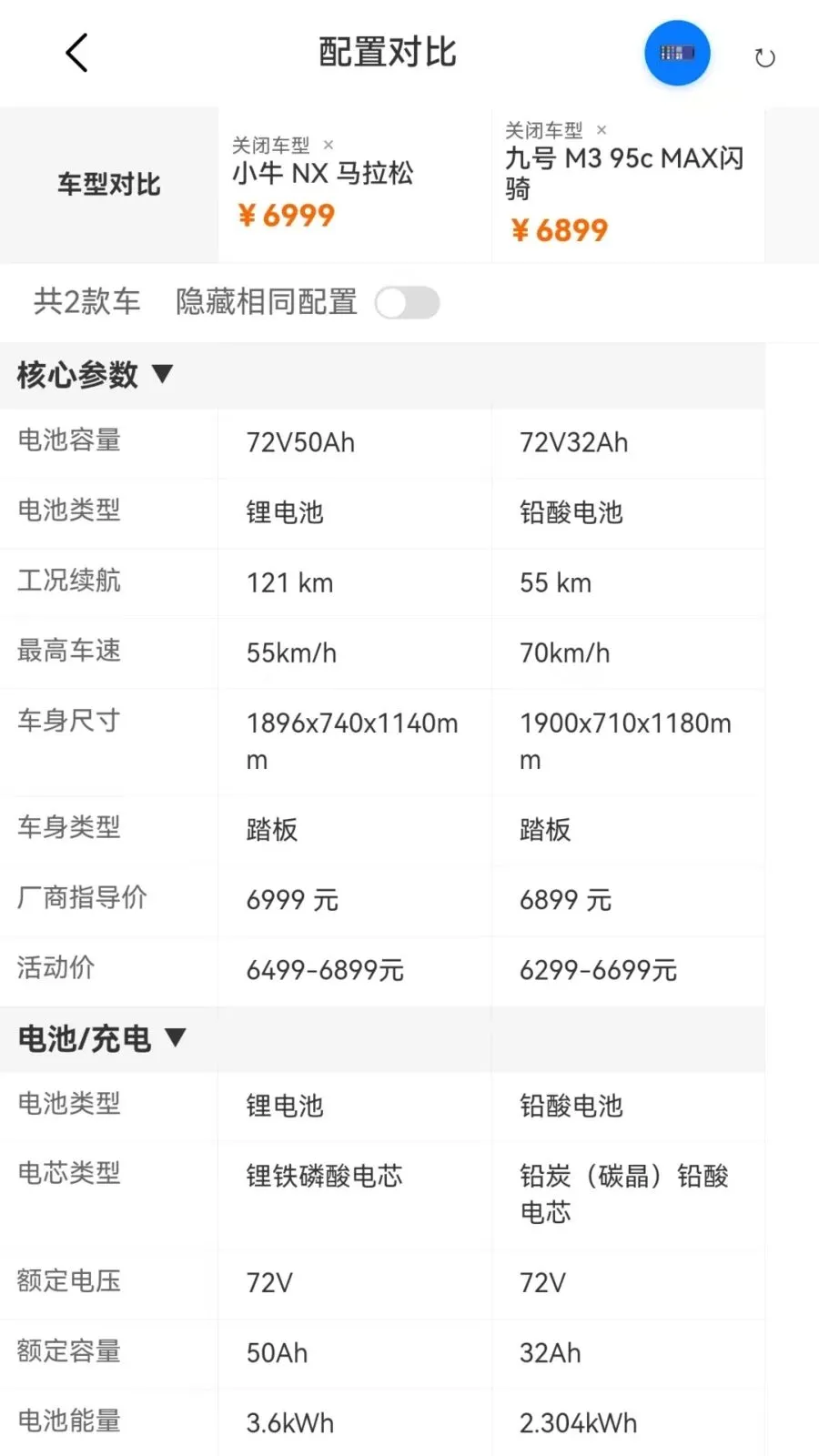 ��Ħ֮��2026���°汾v1.1.0 ��Ѱ�