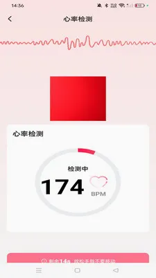 �ֱ��ֻ������˶�(�����˶�����)v1.0.0 �ֻ���