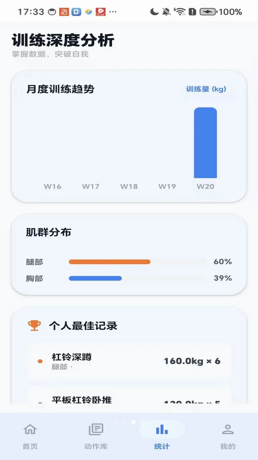 ��������(�˶���������)v1.0 �ֻ���