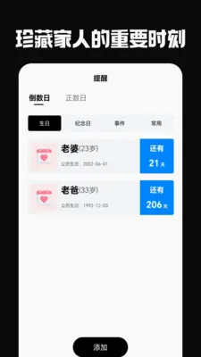�ŵ��°�׿���ֻ���v5.0.0 ��׿��