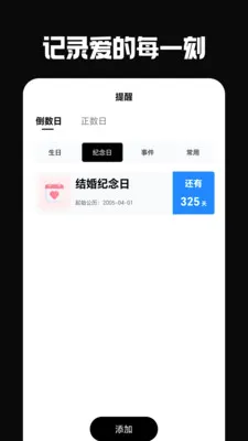 �ŵ��°�׿���ֻ���v5.0.0 ��׿��