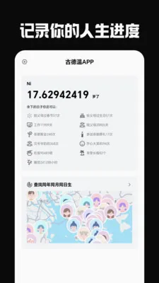�ŵ��°�׿���ֻ���v5.0.0 ��׿��