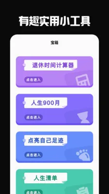 �ŵ��°�׿���ֻ���v5.0.0 ��׿��