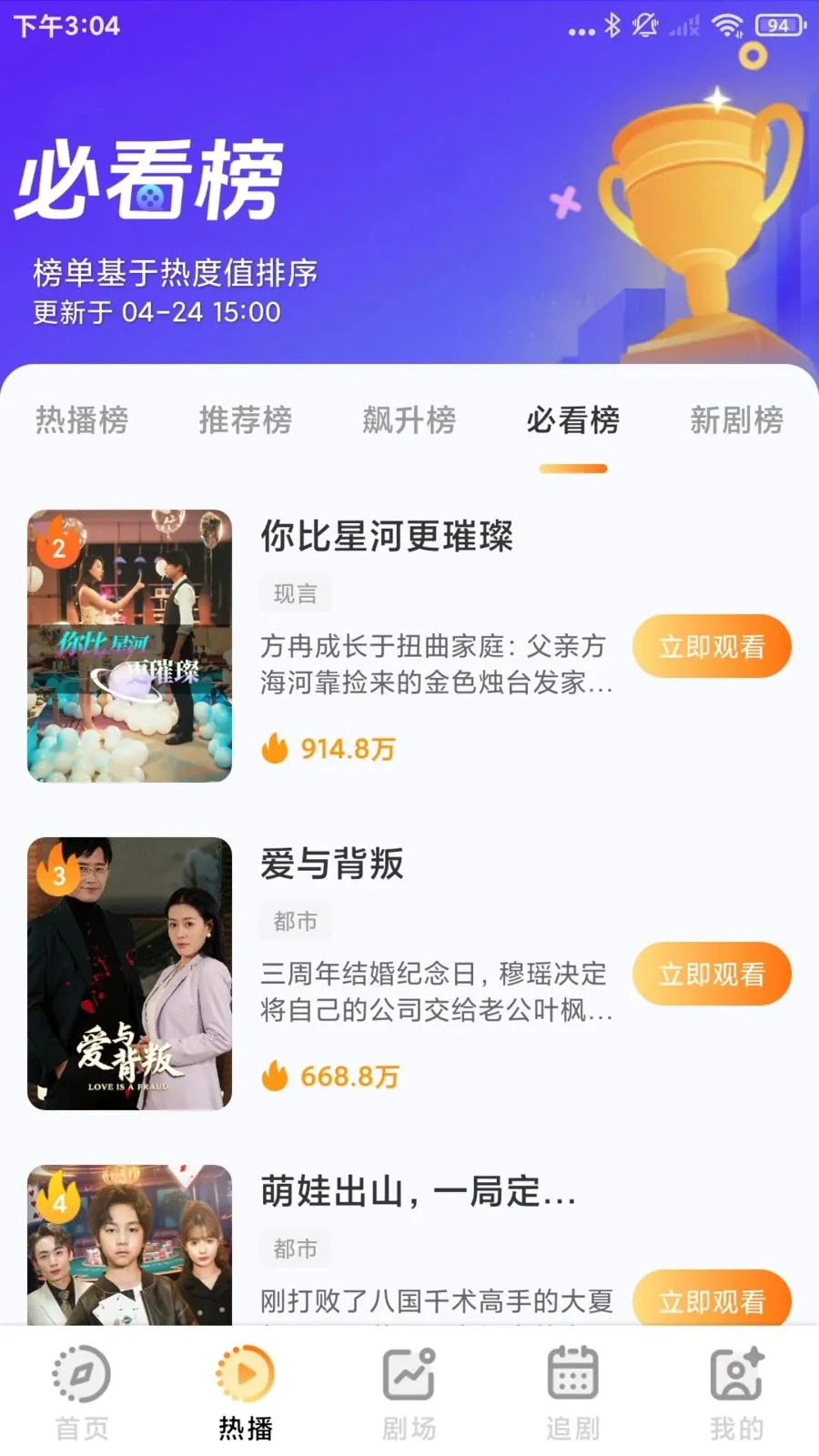 ����Ѷ̾���(�̾�׷��APP)v1.0.1 �ٷ�����