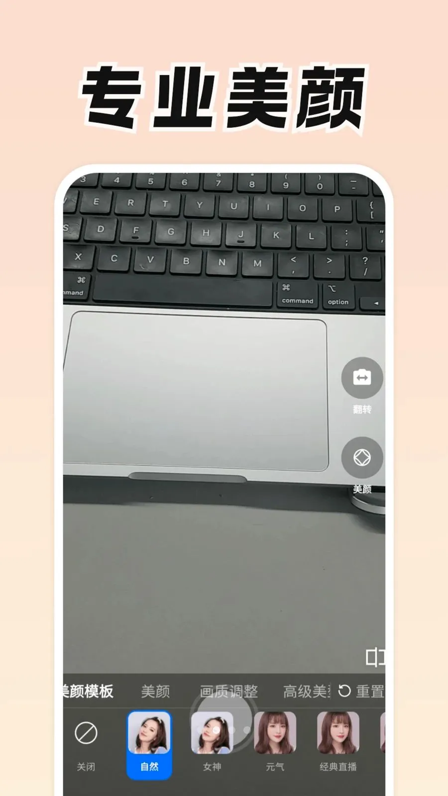 ���Ǹ�׿���ֻ���v0.9.0 �ٷ�����
