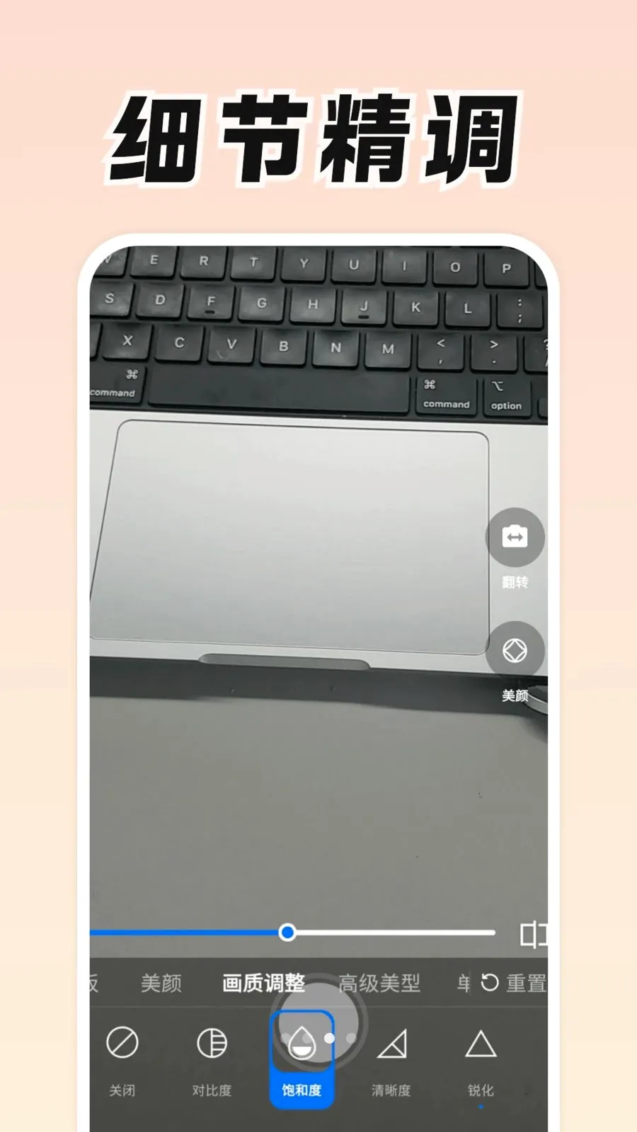 ���Ǹ�׿���ֻ���v0.9.0 �ٷ�����