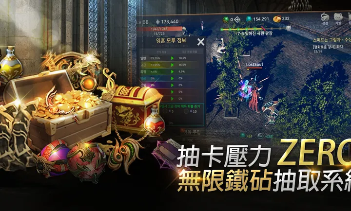 ��ʧ֮�꣺��������RPG�����˵���׿���ֻ���v1.18 �ֻ���