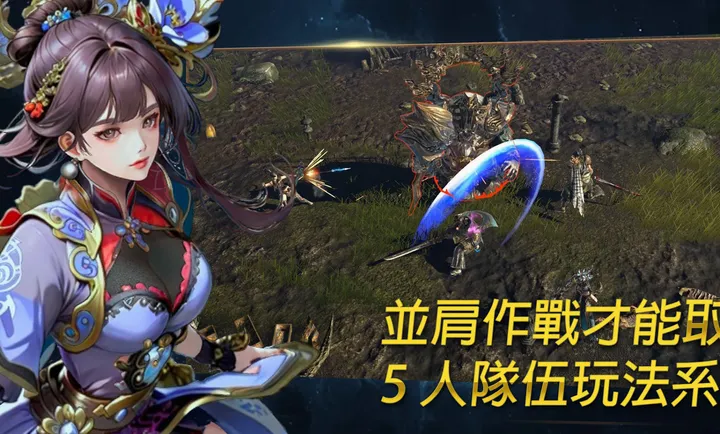 ��ʧ֮�꣺��������RPG�����˵���׿���ֻ���v1.18 �ֻ���