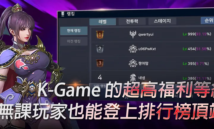 ��ʧ֮�꣺��������RPG�����˵���׿���ֻ���v1.18 �ֻ���