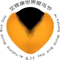 �������������ֻ���v1.0.0 �ֻ���