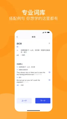 ����ͨ�����ֻ���v1.0.0 �ֻ���