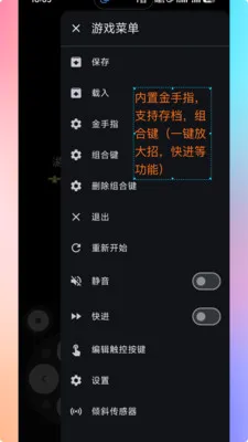 ���PS2ģ����2026���°汾v1.9.0 �ٷ�����