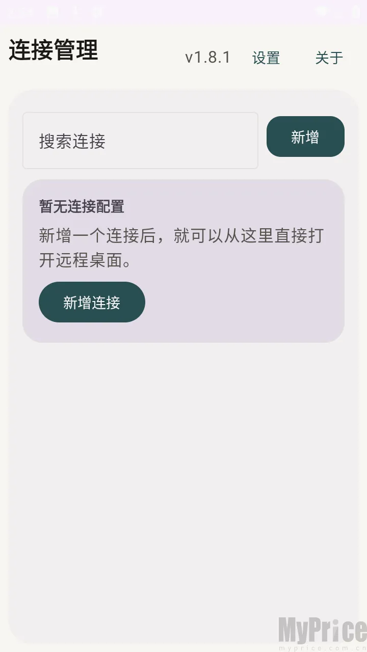 �仢Զ������2026�ٷ����°汾