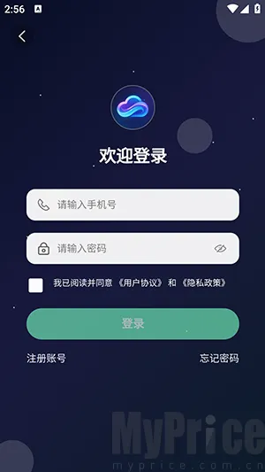 云幻Ai安卓版手机版 云幻Ai安卓版手机版