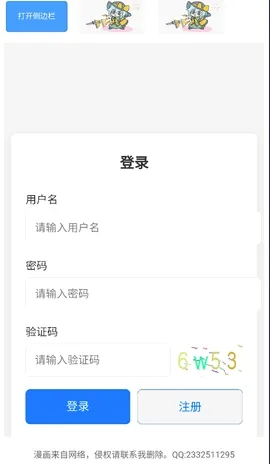 �����Ļ�����(�����Ķ�����)v1.3.0 ��׿��