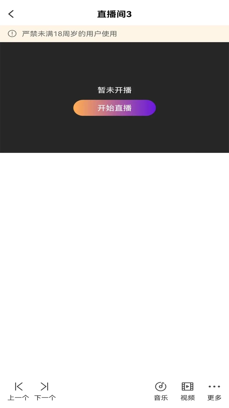 ��ྲྀ�(ֱ����ʹ���)v1.0 ��׿��