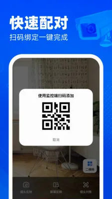 �ֻ�������ؿ���2026�ٷ����°汾v1.0.0 ��Ѱ�