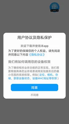 ˼�۱�(����֪ʶapp)v1.0.0 ��Ѱ�