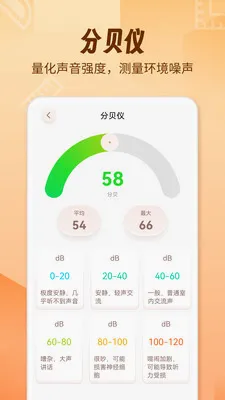 AR������fox2026�ٷ����°汾v1.2.0 ��Ѱ�