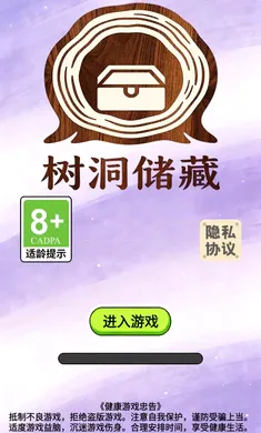 �������������ֻ���v1.0 �ٷ�����