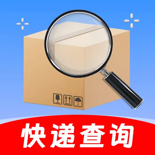 ��ݼ���һ����2026���°汾v1.0.0 �ٷ�����