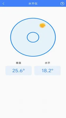 ī�߻����ɨ����׿���ֻ���v3.1.3.2 �ֻ���