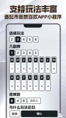 ���߼�����(�������ܼ�����)v4.3.1 ��Ѱ�