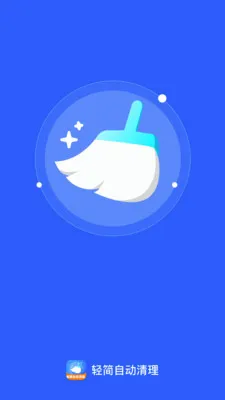 ����Զ�������׿���ֻ���v1.0.0 ��Ѱ�