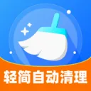����Զ�������׿���ֻ���v1.0.0 ��Ѱ�