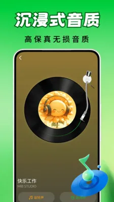 ȫ�������������ֻ���v2.0.03.00 �ٷ�����