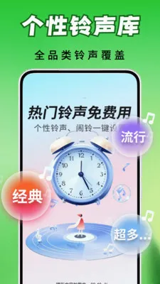 ȫ�������������ֻ���v2.0.03.00 �ٷ�����
