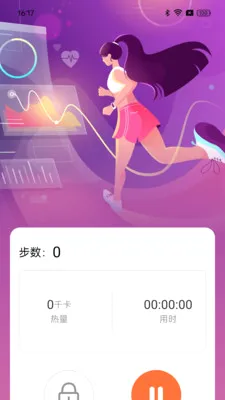 ��·���ֽ�׿���ֻ���v1.0.0 �ٷ�����
