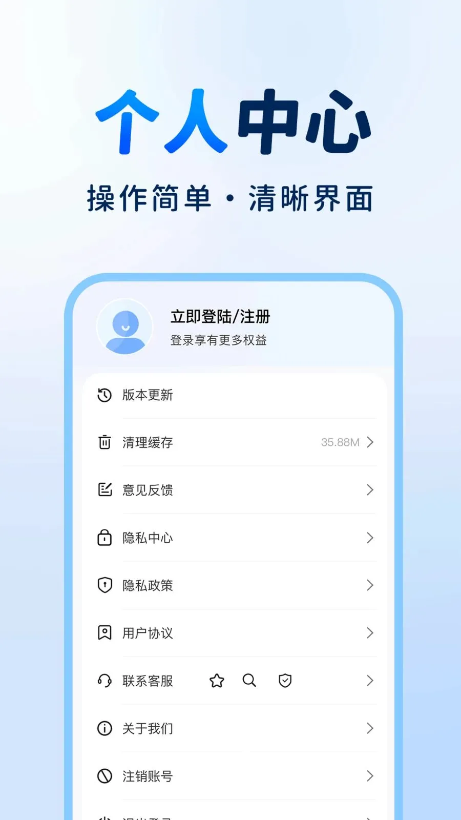 ��ҵ������(ѧϰ��������)v1.0.1 ��Ѱ�