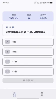 �ö���Ϧ2026�ٷ����°汾v1.0.0 �ٷ�����