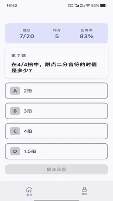 �ö���Ϧ2026�ٷ����°汾v1.0.0 �ٷ�����