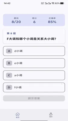 �ö���Ϧ2026�ٷ����°汾v1.0.0 �ٷ�����