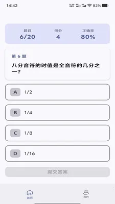 �ö���Ϧ2026�ٷ����°汾v1.0.0 �ٷ�����