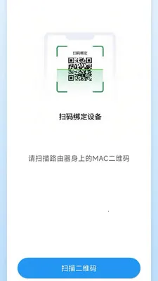 ������(��ͥ��������)v0.1.2 �ֻ���