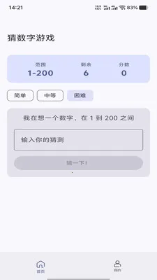 �չȻ�ӯ(��������Ϸ)v1.0.0 �ֻ���