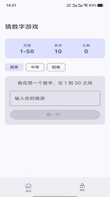 �չȻ�ӯ(��������Ϸ)v1.0.0 �ֻ���