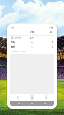 �ȷ��������ֻ���v1.0.1 �ٷ�����
