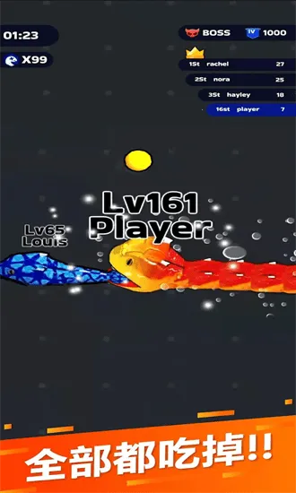 �߳�ͻ����˼v76.0.0 �ٷ�����