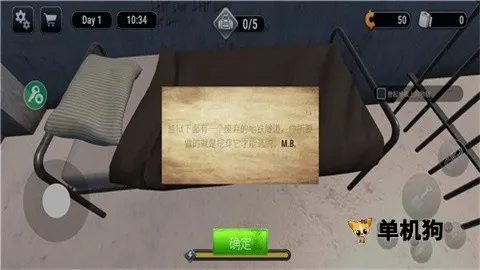 Խ��ģ����3dФ��˵ĳ���v1.3.3 �ֻ���