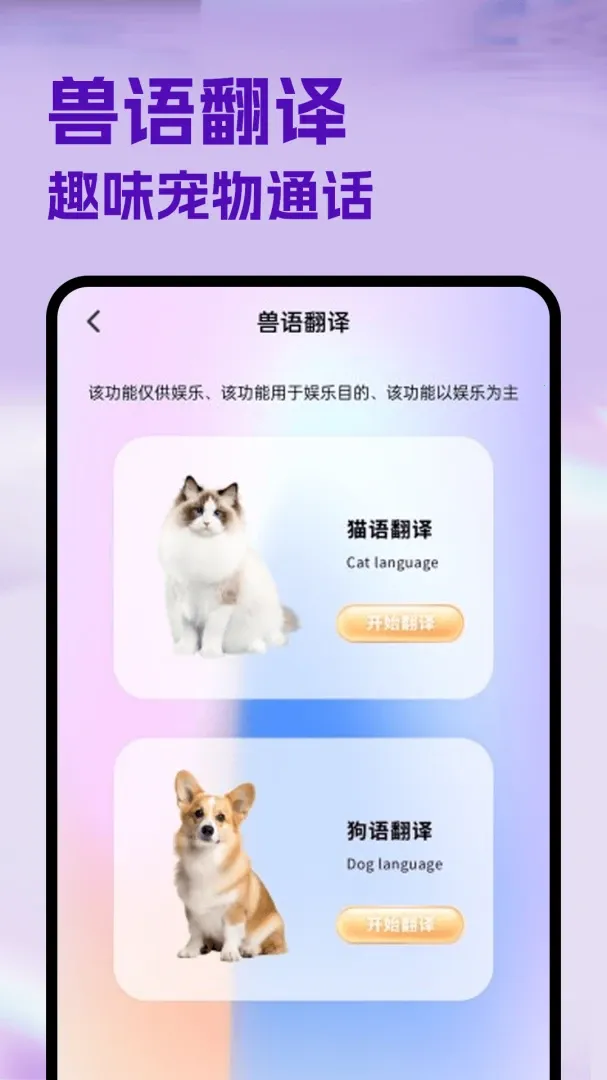 ����������(��ֳȤζ����)v1.1 �ٷ�����