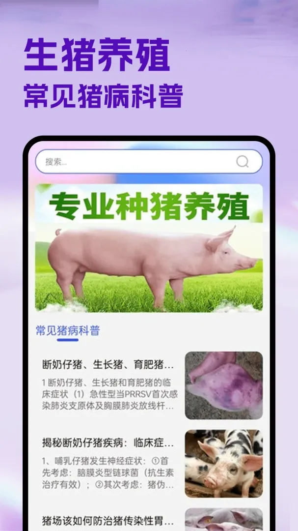 ����������(��ֳȤζ����)v1.1 �ٷ�����