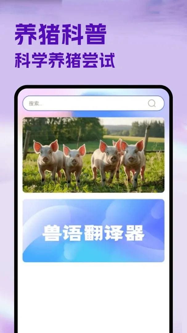 ����������(��ֳȤζ����)v1.1 �ٷ�����