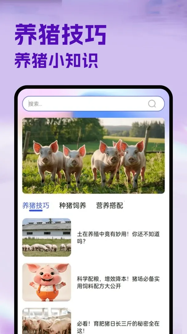 ����������(��ֳȤζ����)v1.1 �ٷ�����