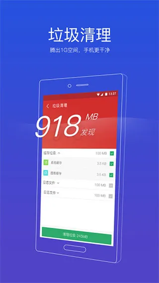 91������ʦ2026�ٷ����°汾v6.2.2.802 ��Ѱ�