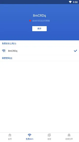 91������ʦ2026�ٷ����°汾